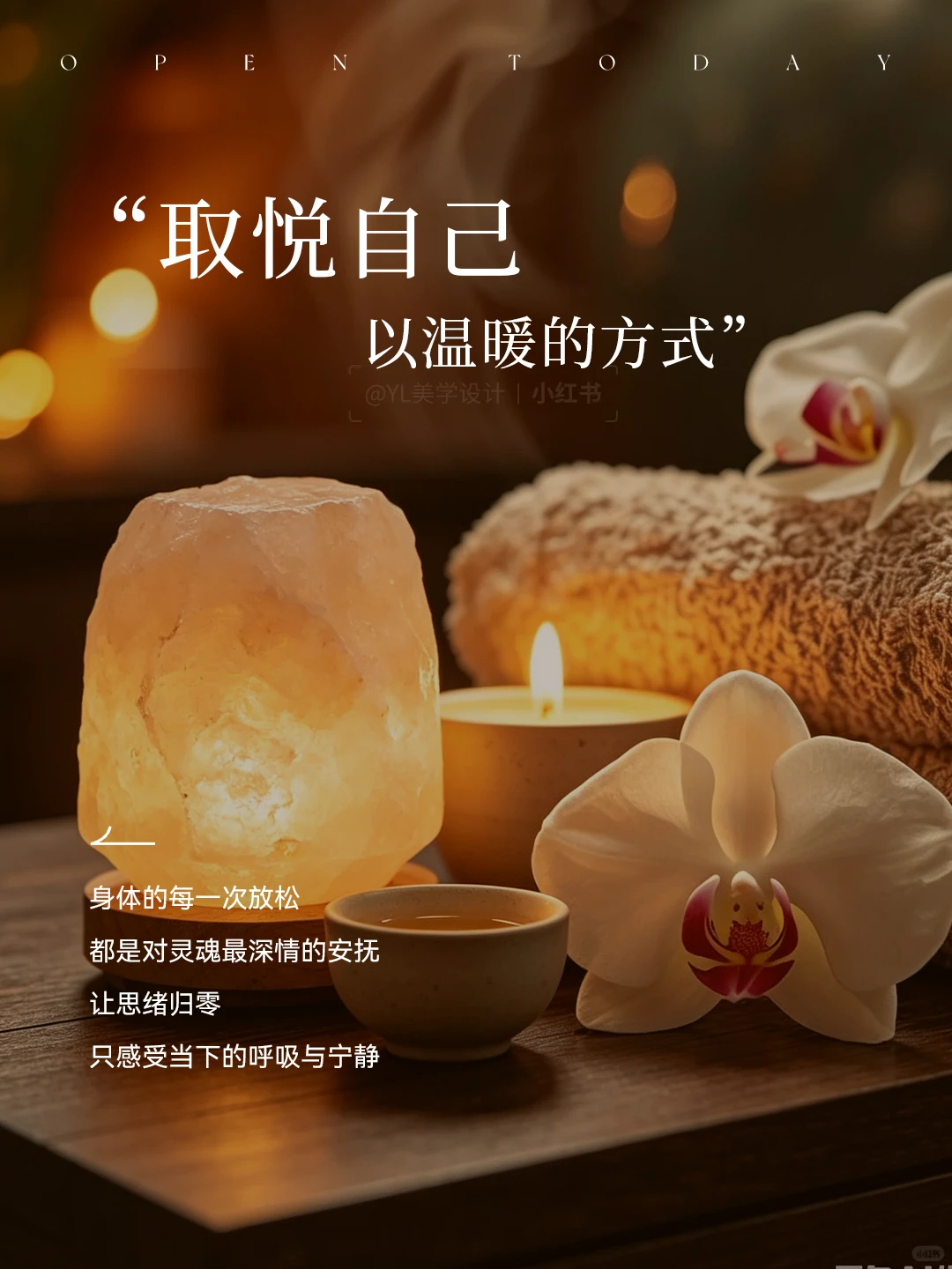 笔记图片
