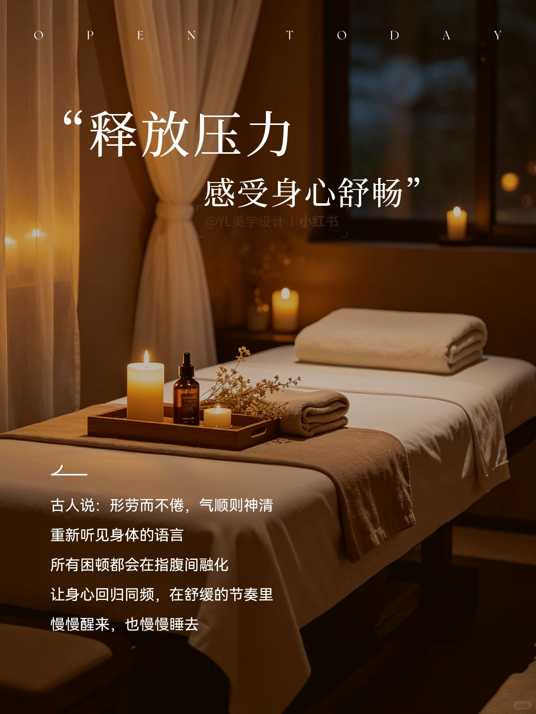 笔记图片