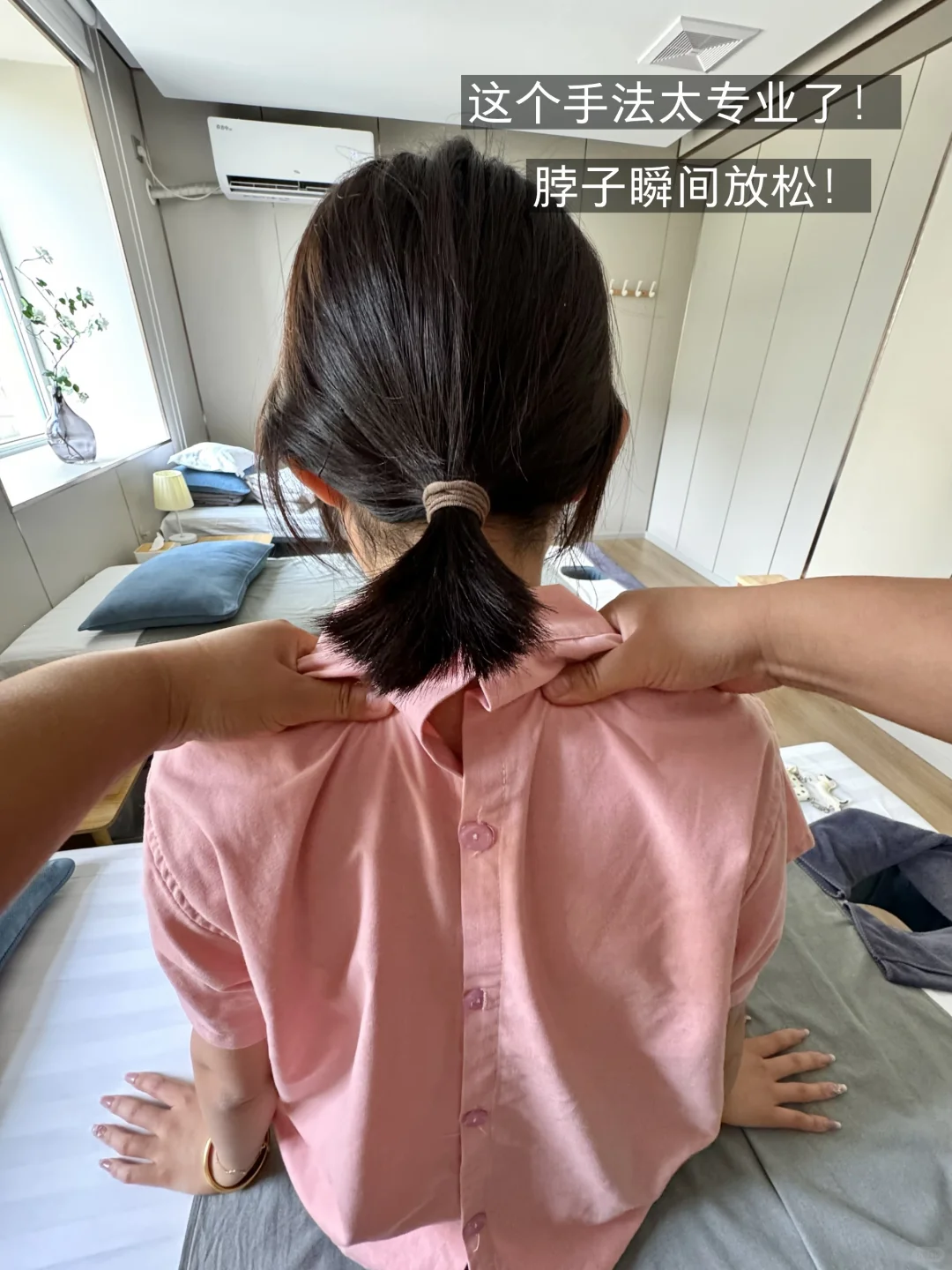 笔记图片