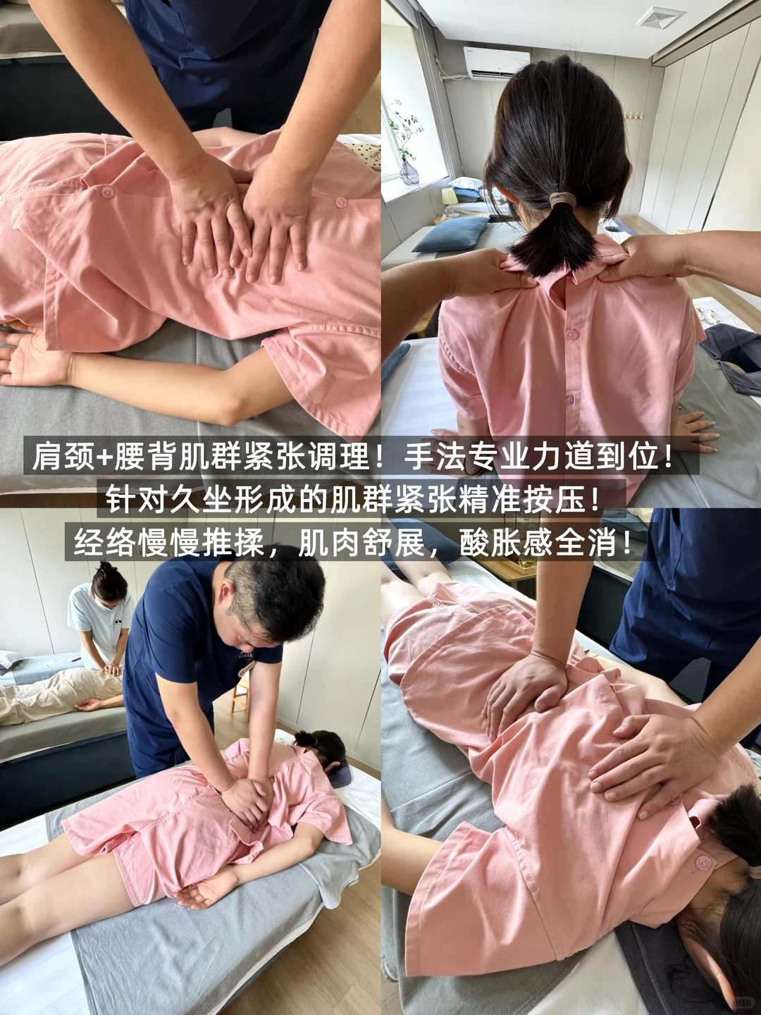 笔记图片