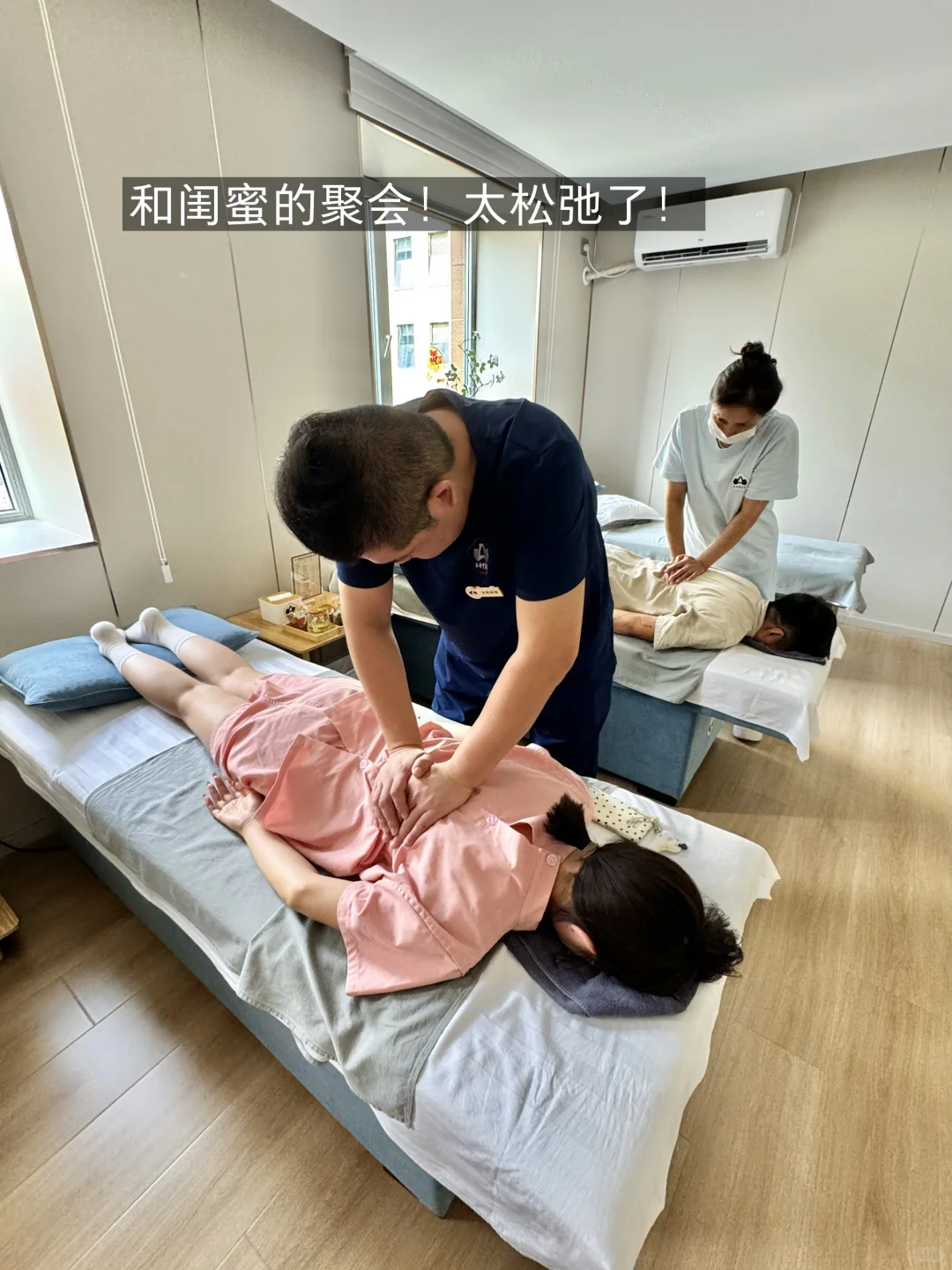 笔记图片