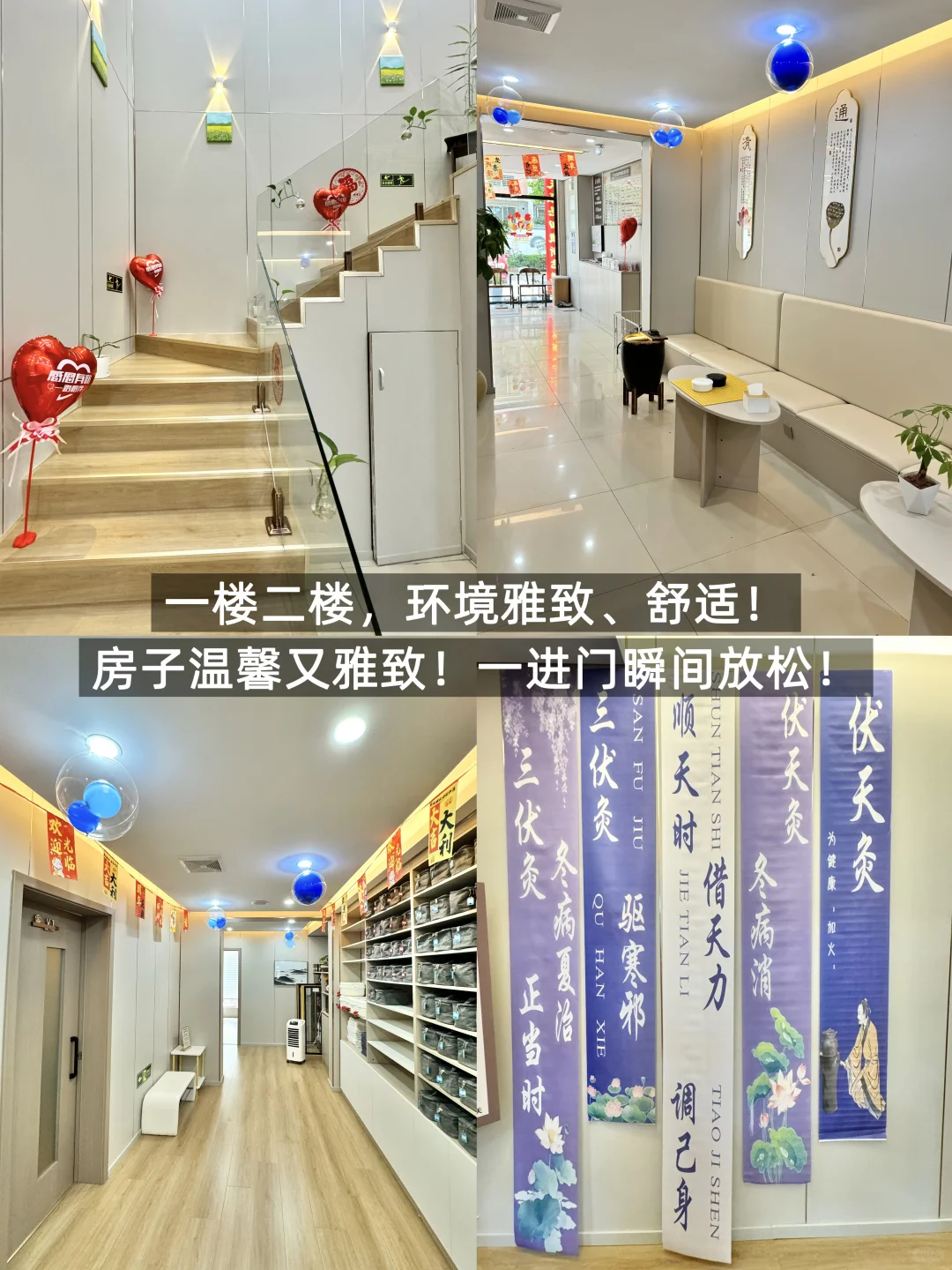 笔记图片