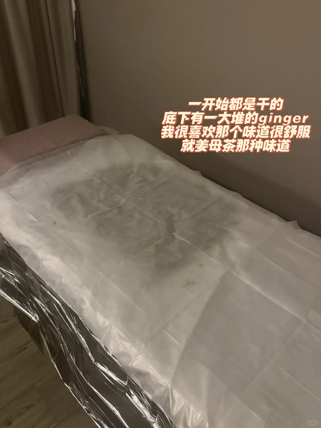 笔记图片