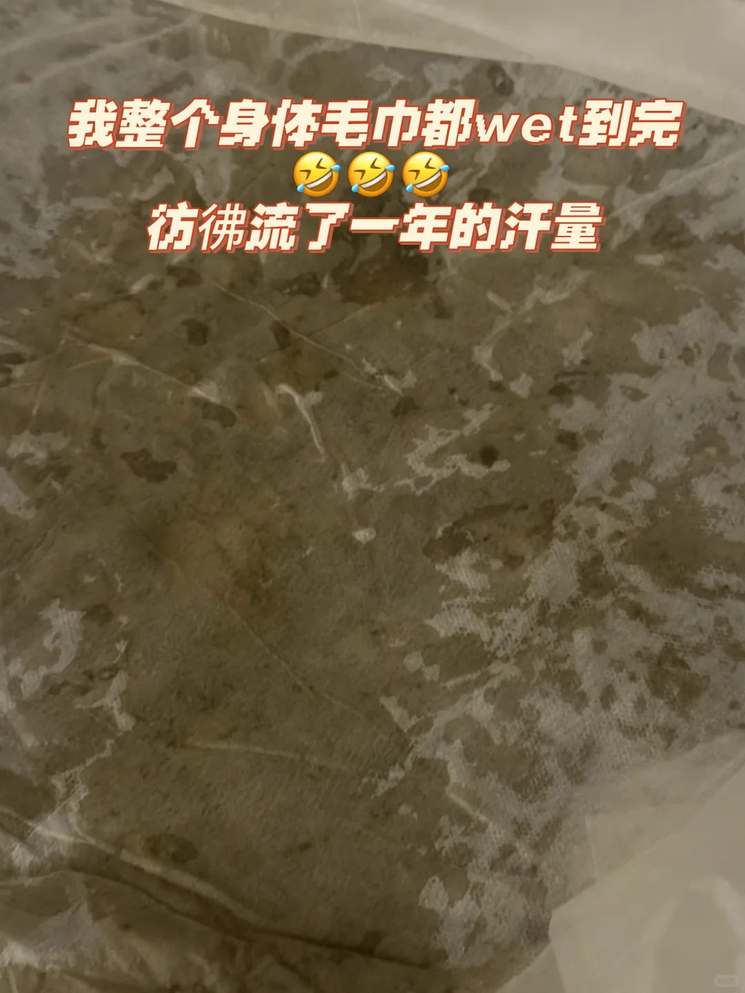 笔记图片