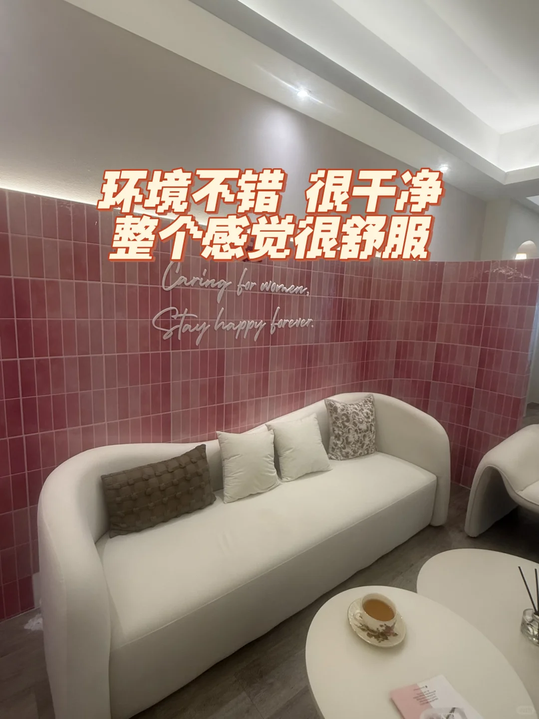笔记图片