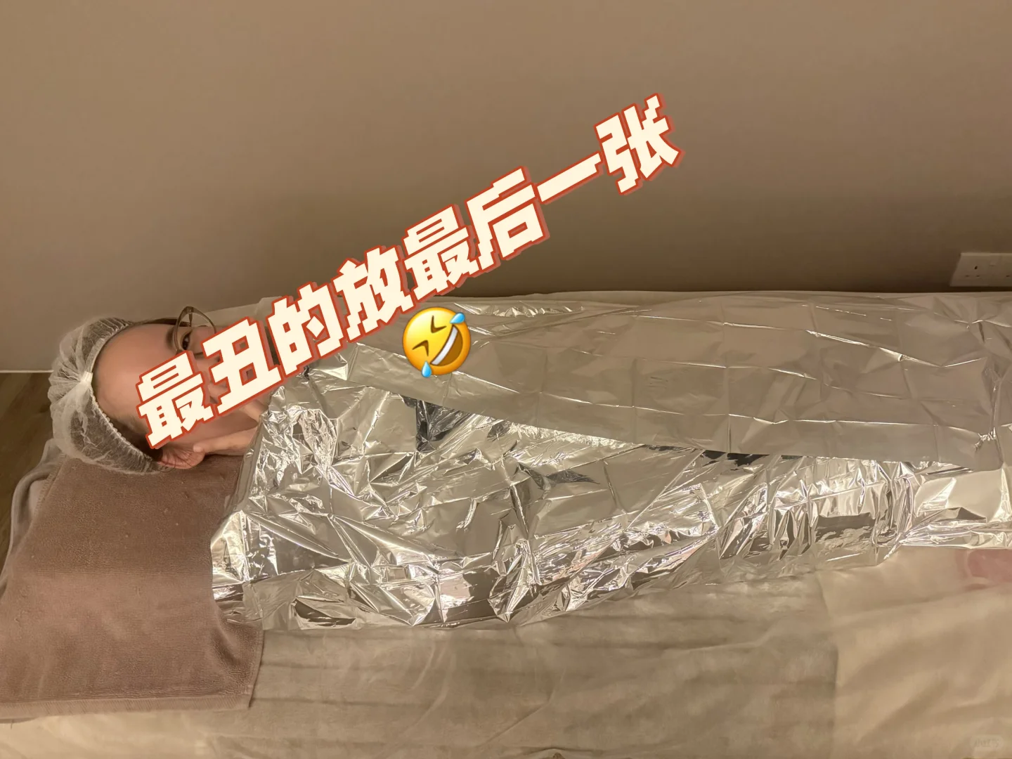 笔记图片