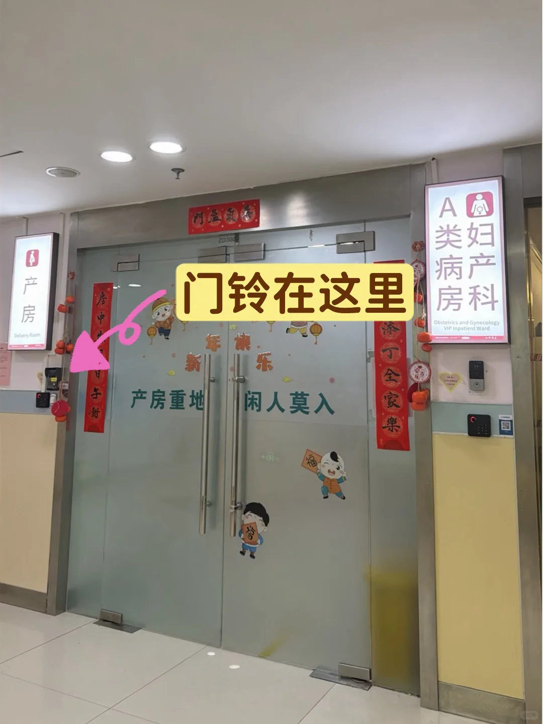 笔记图片
