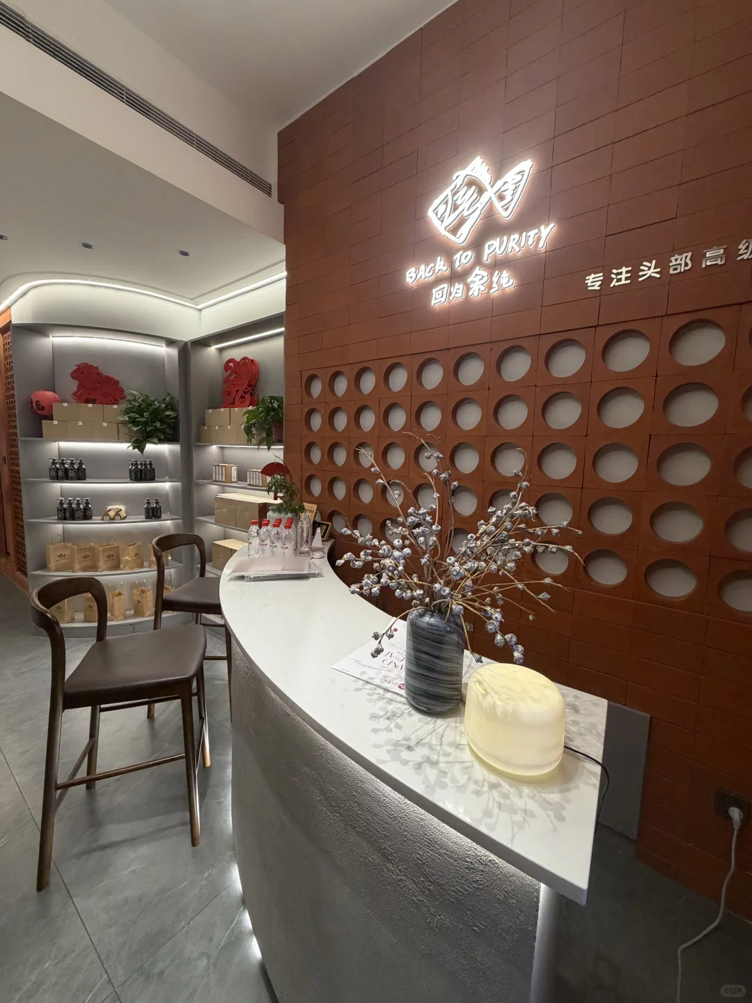 笔记图片