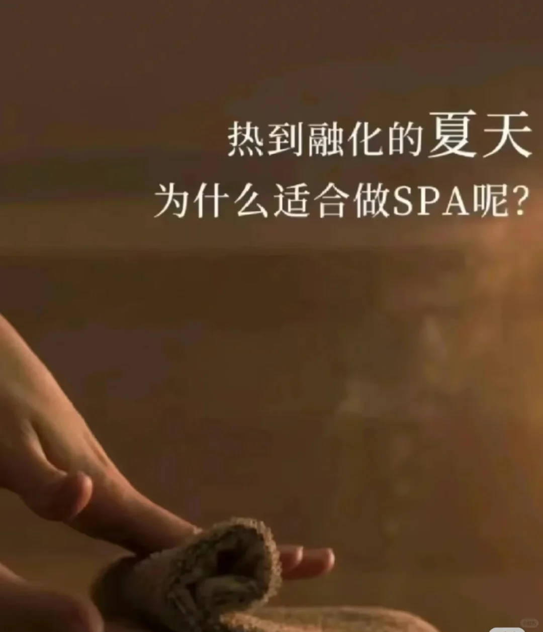 笔记图片