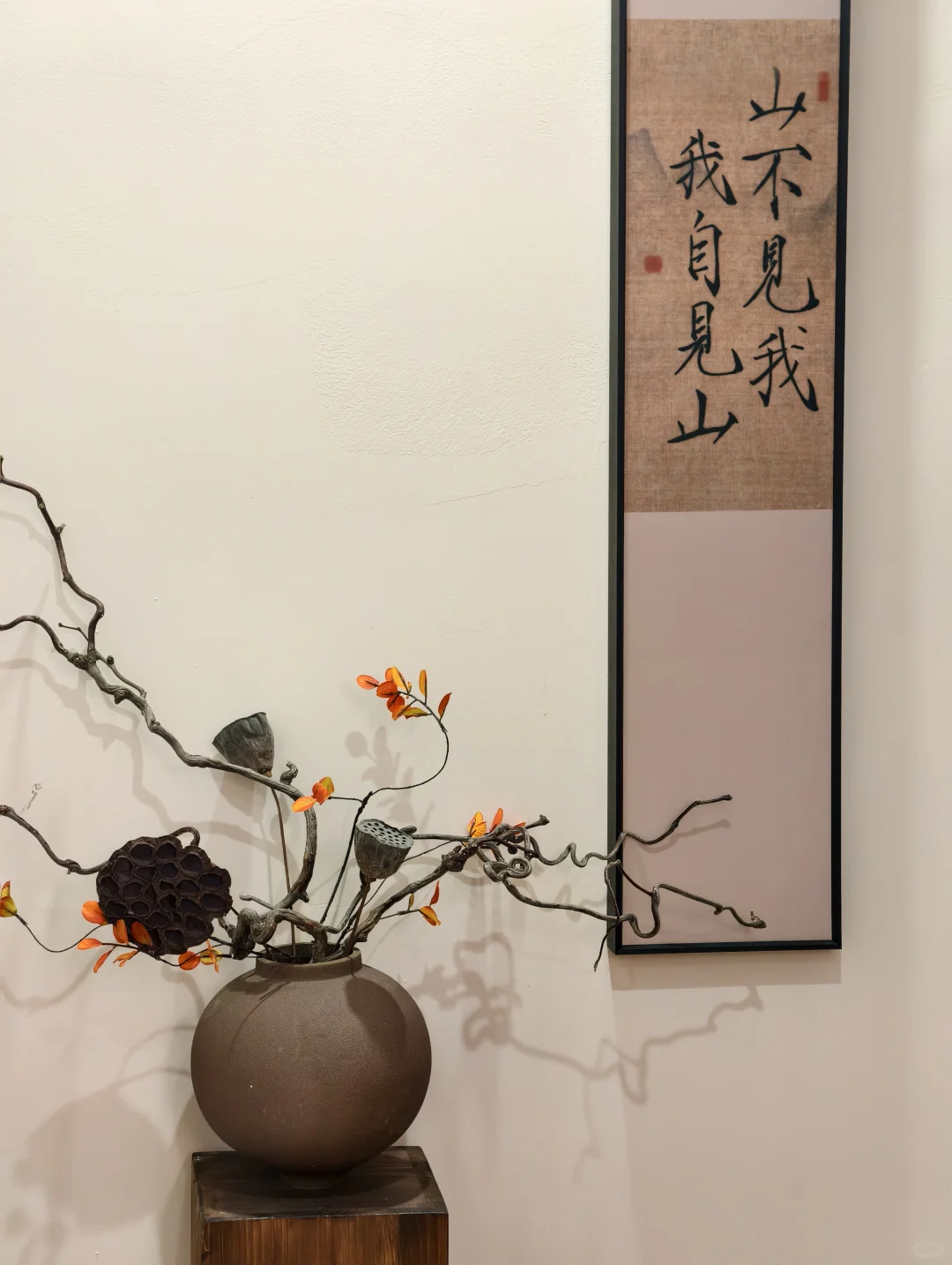 笔记图片
