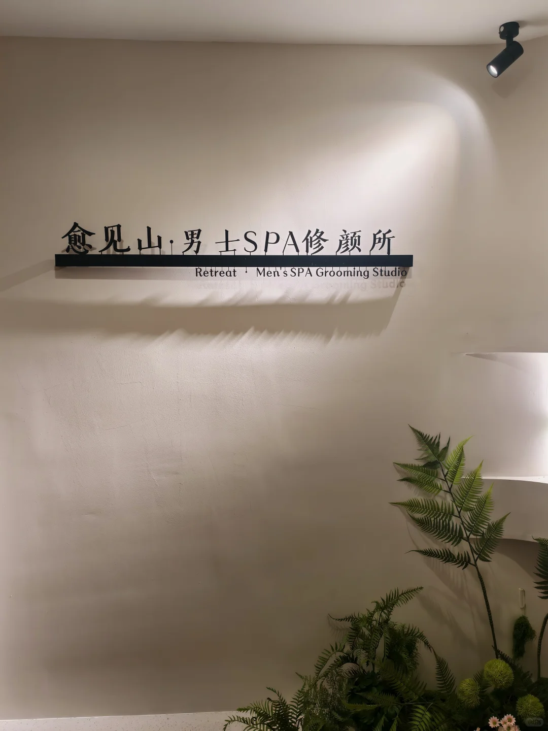 笔记图片