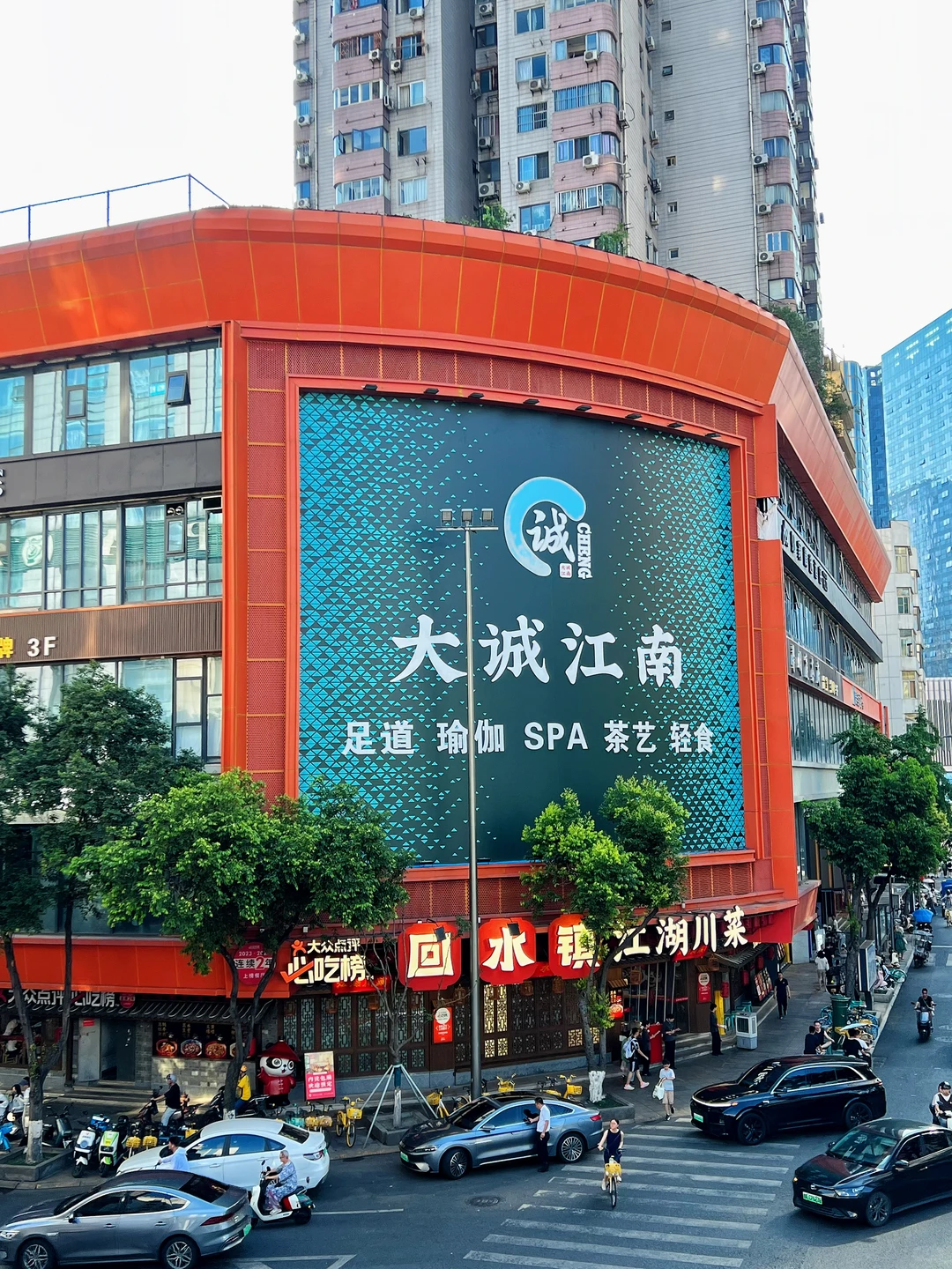 笔记图片