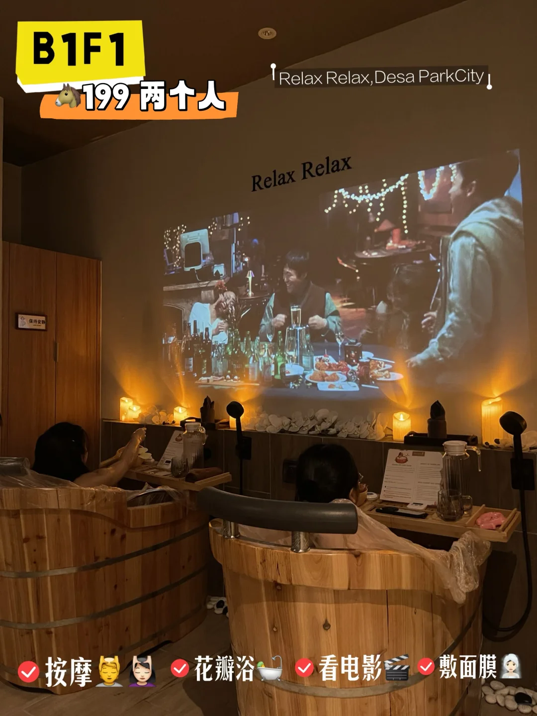 笔记图片