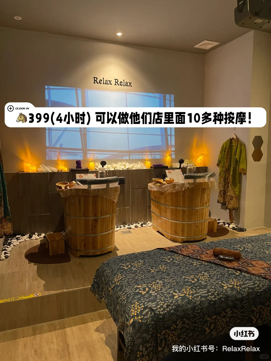 笔记图片