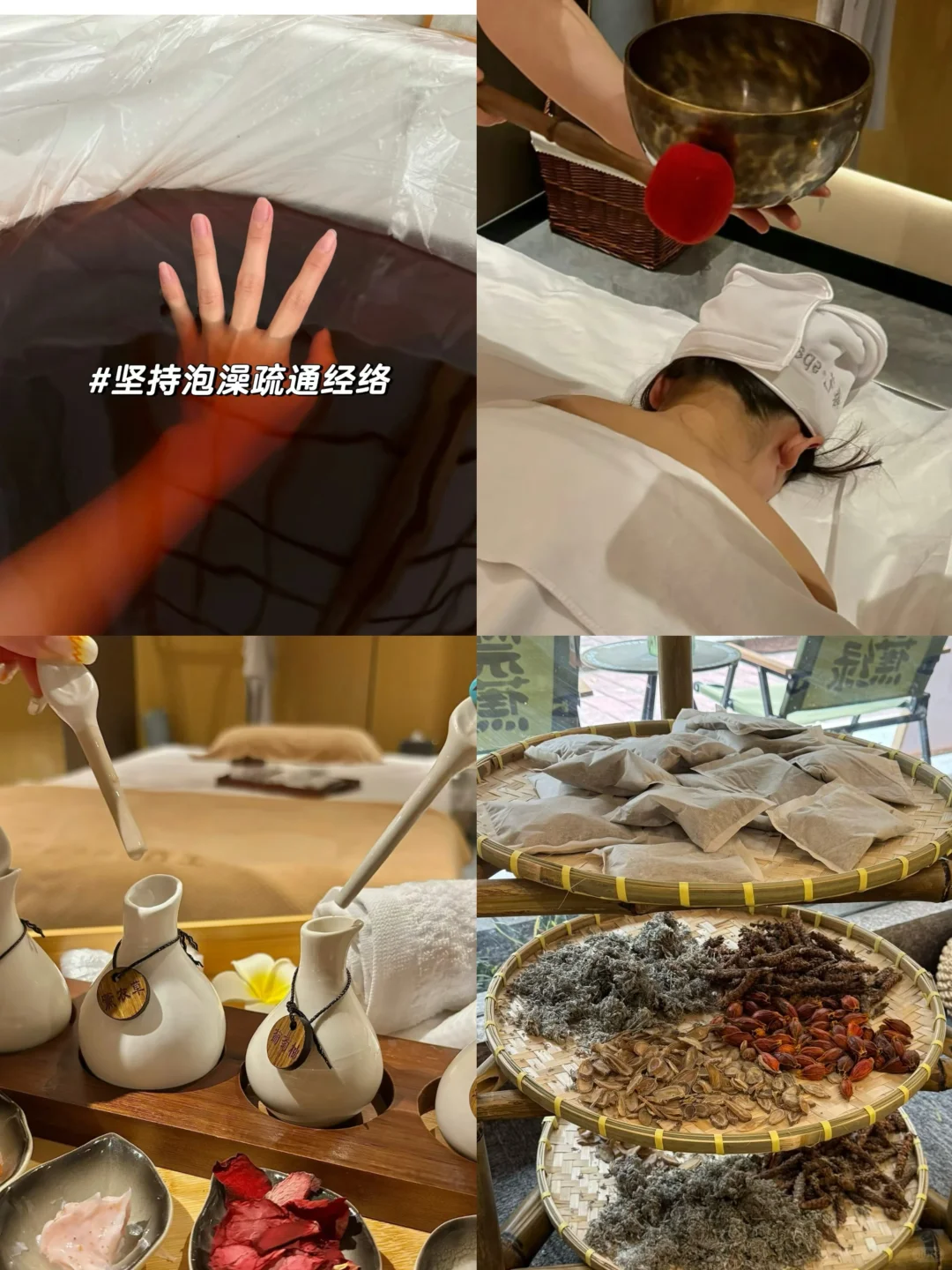 笔记图片