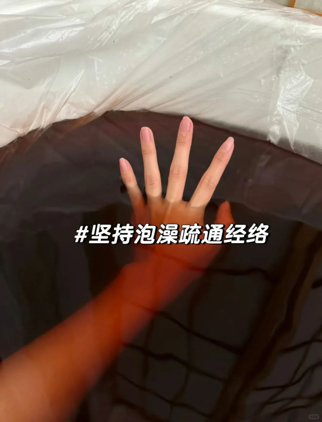 笔记图片