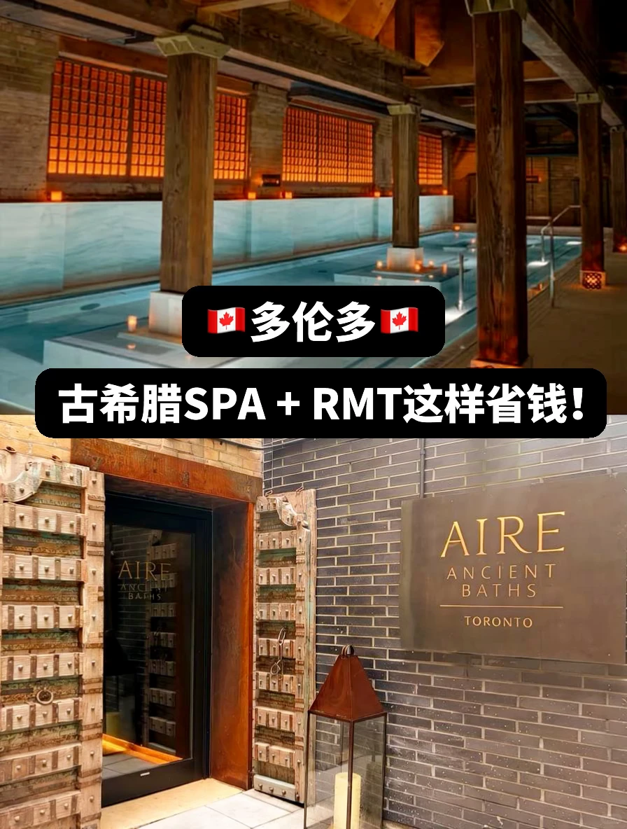 笔记图片