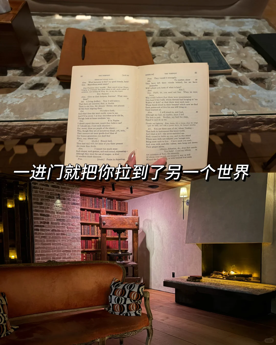 笔记图片