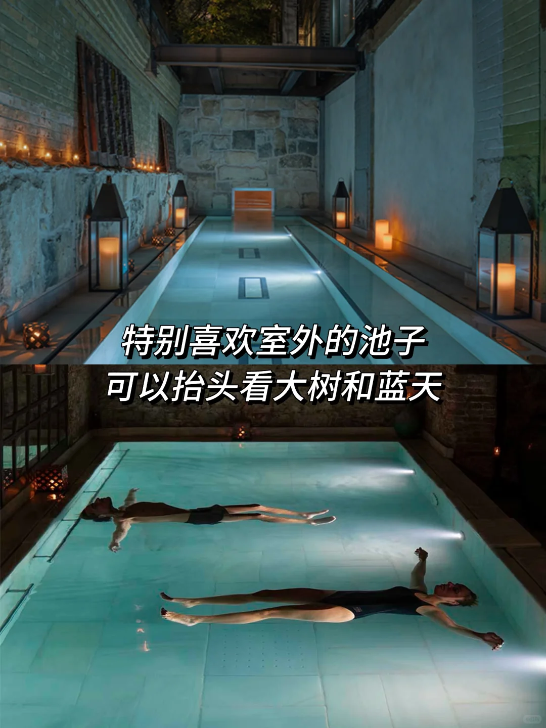 笔记图片