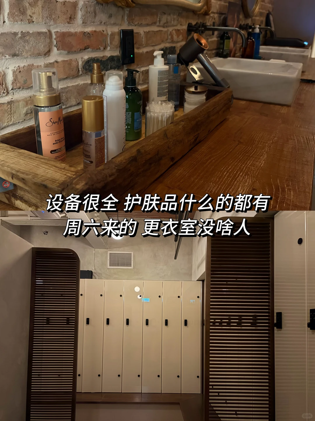 笔记图片
