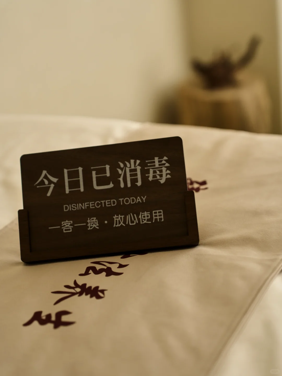 笔记图片
