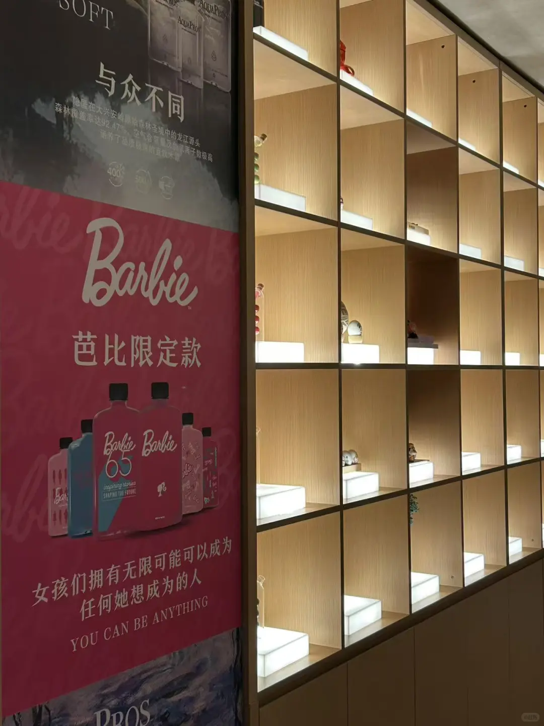 笔记图片