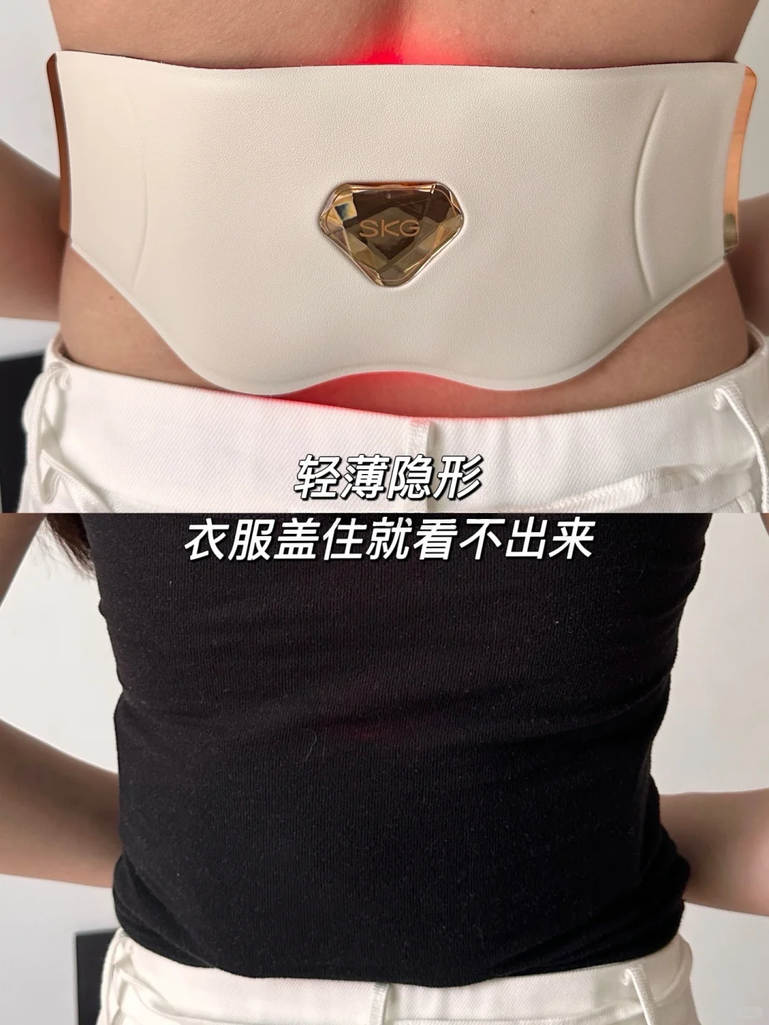 笔记图片