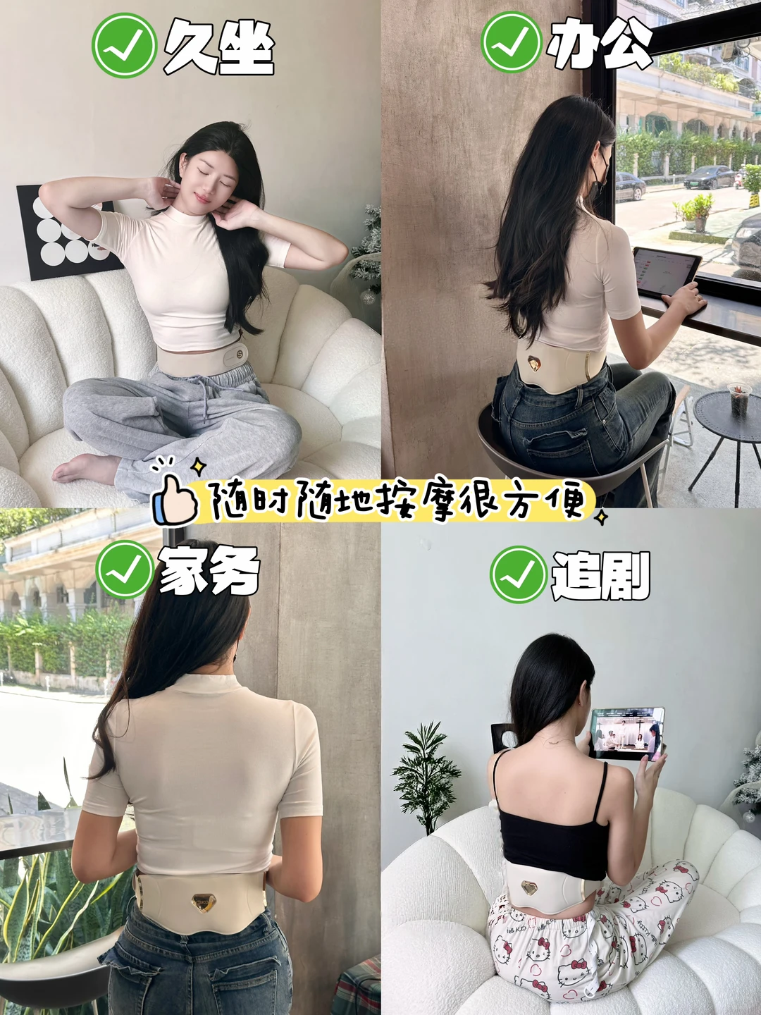 笔记图片