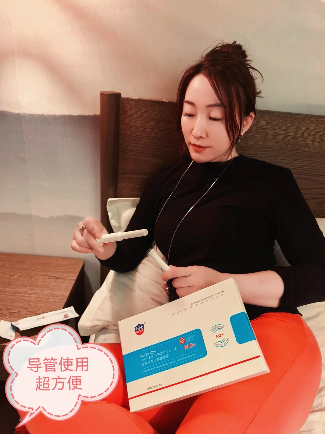 笔记图片