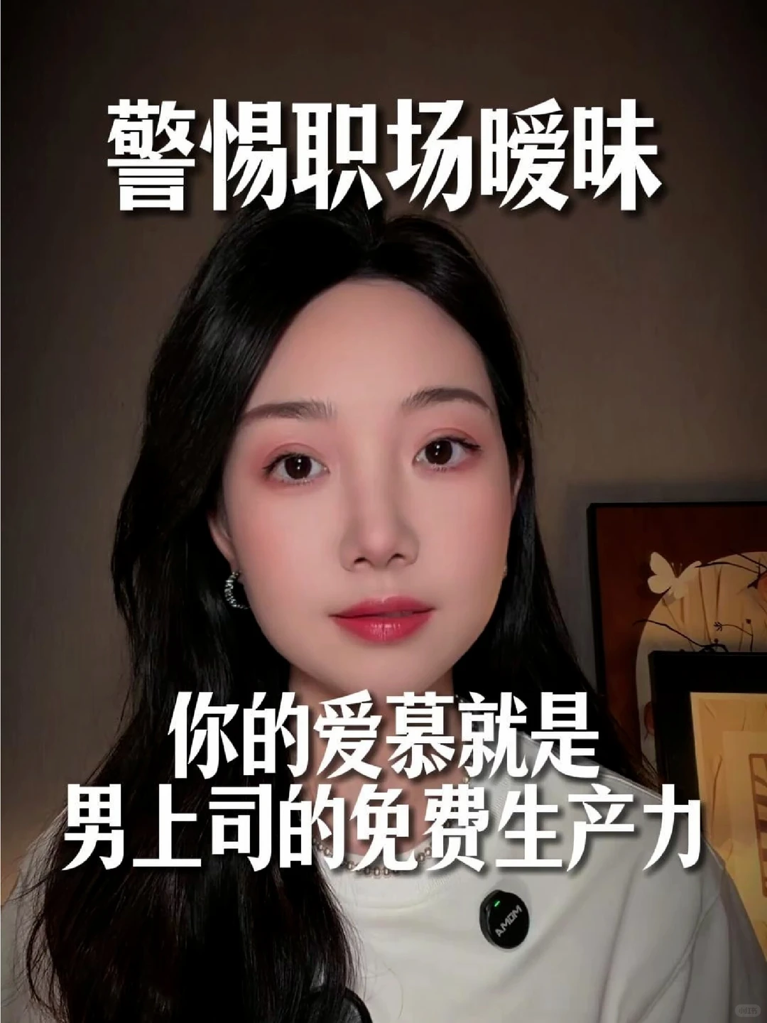 笔记图片