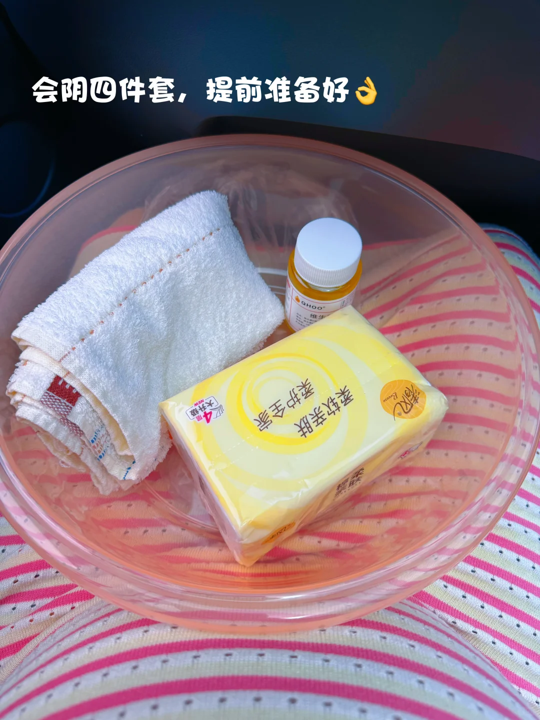 笔记图片