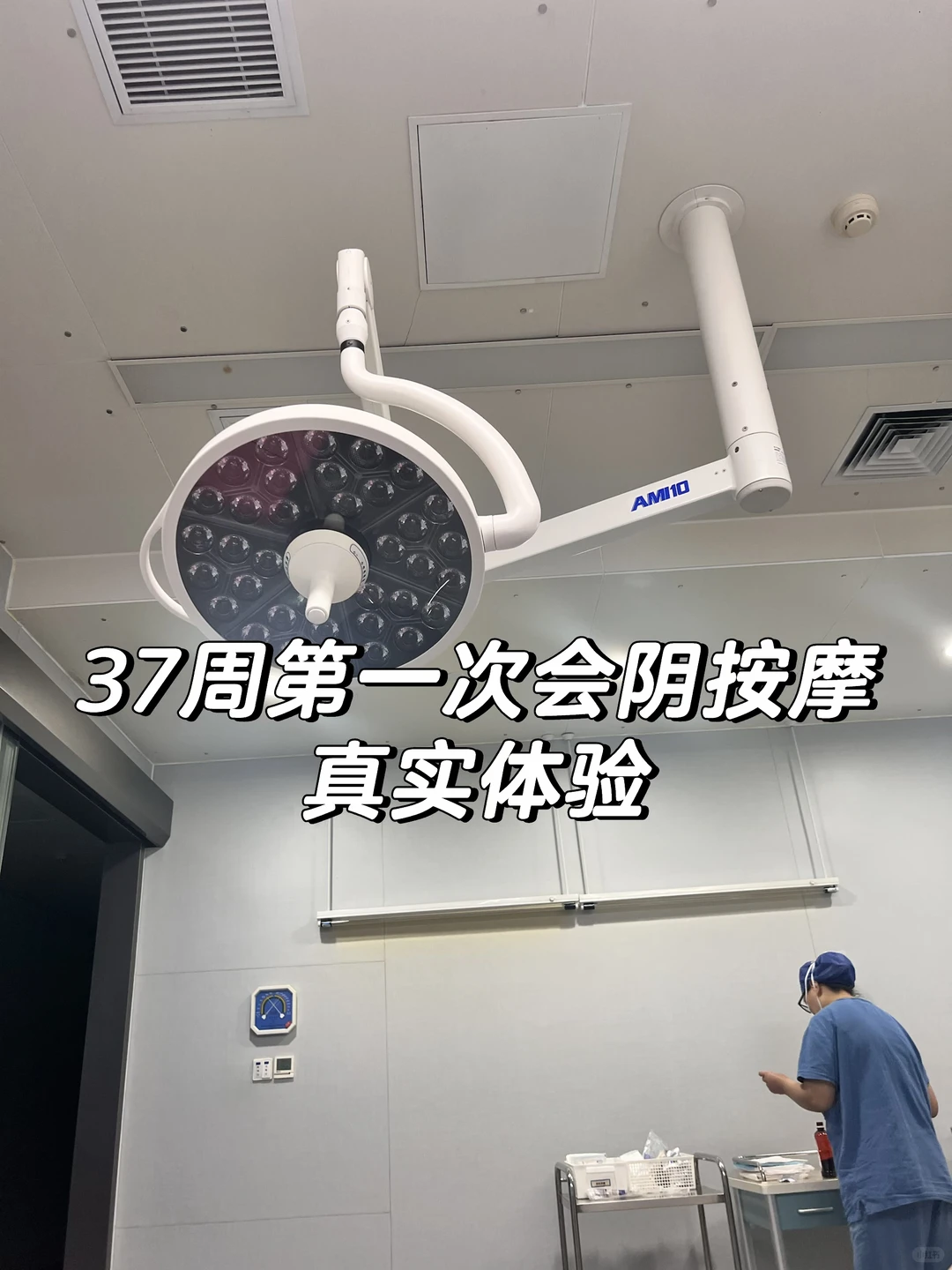 笔记图片