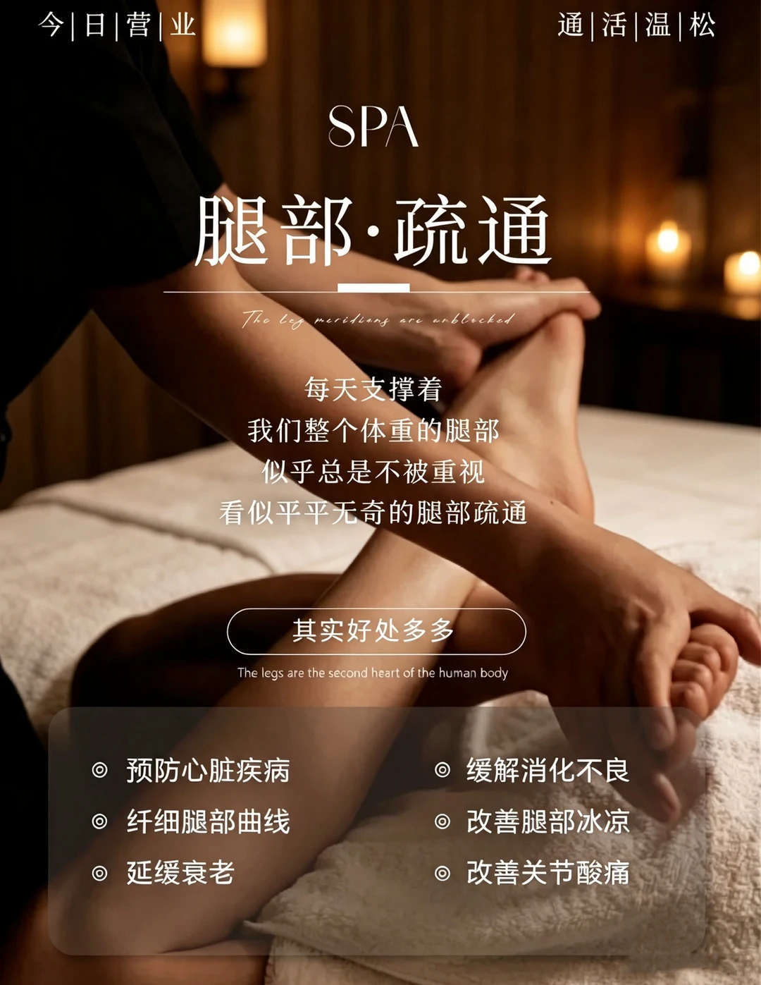 笔记图片