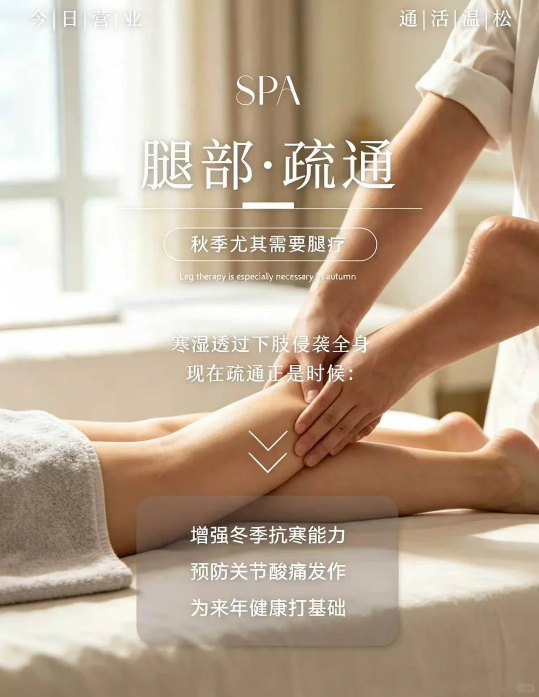 笔记图片