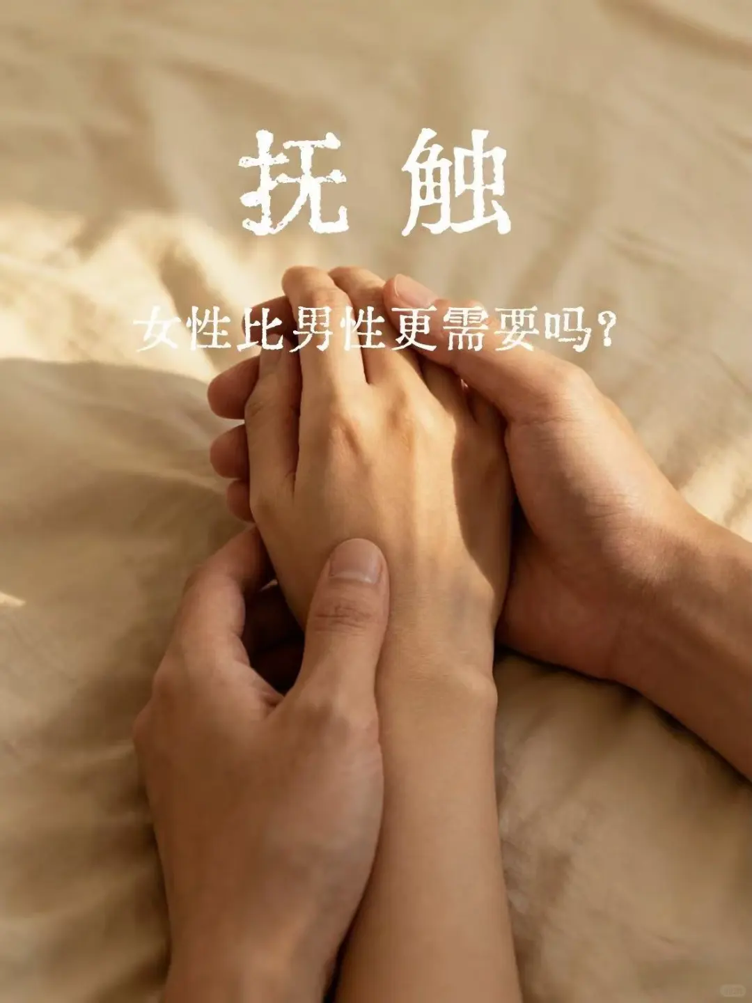 笔记图片