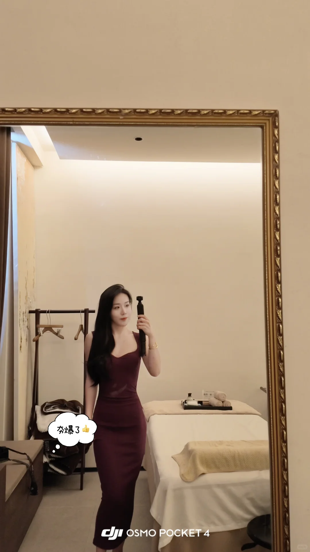 笔记图片