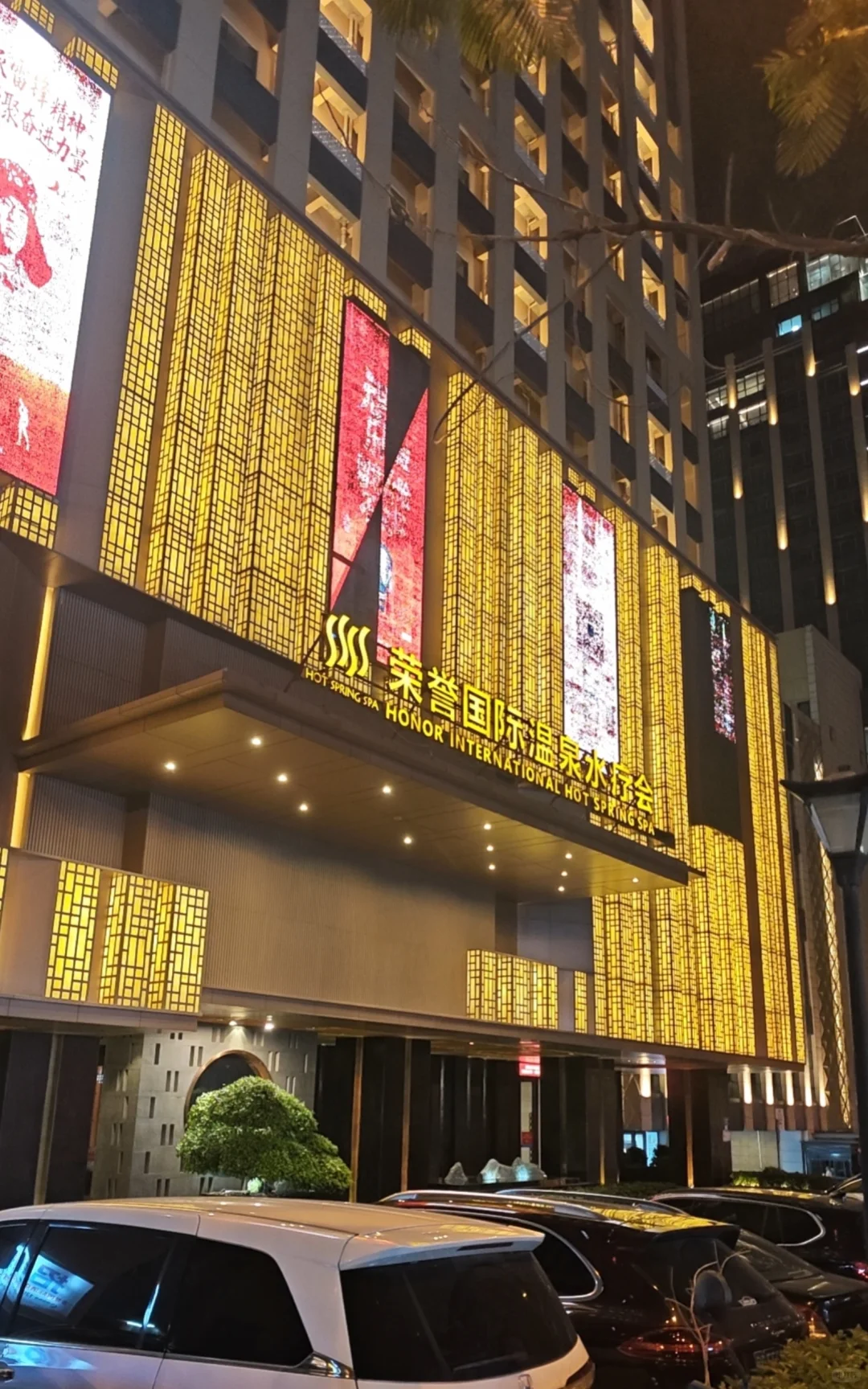 笔记图片