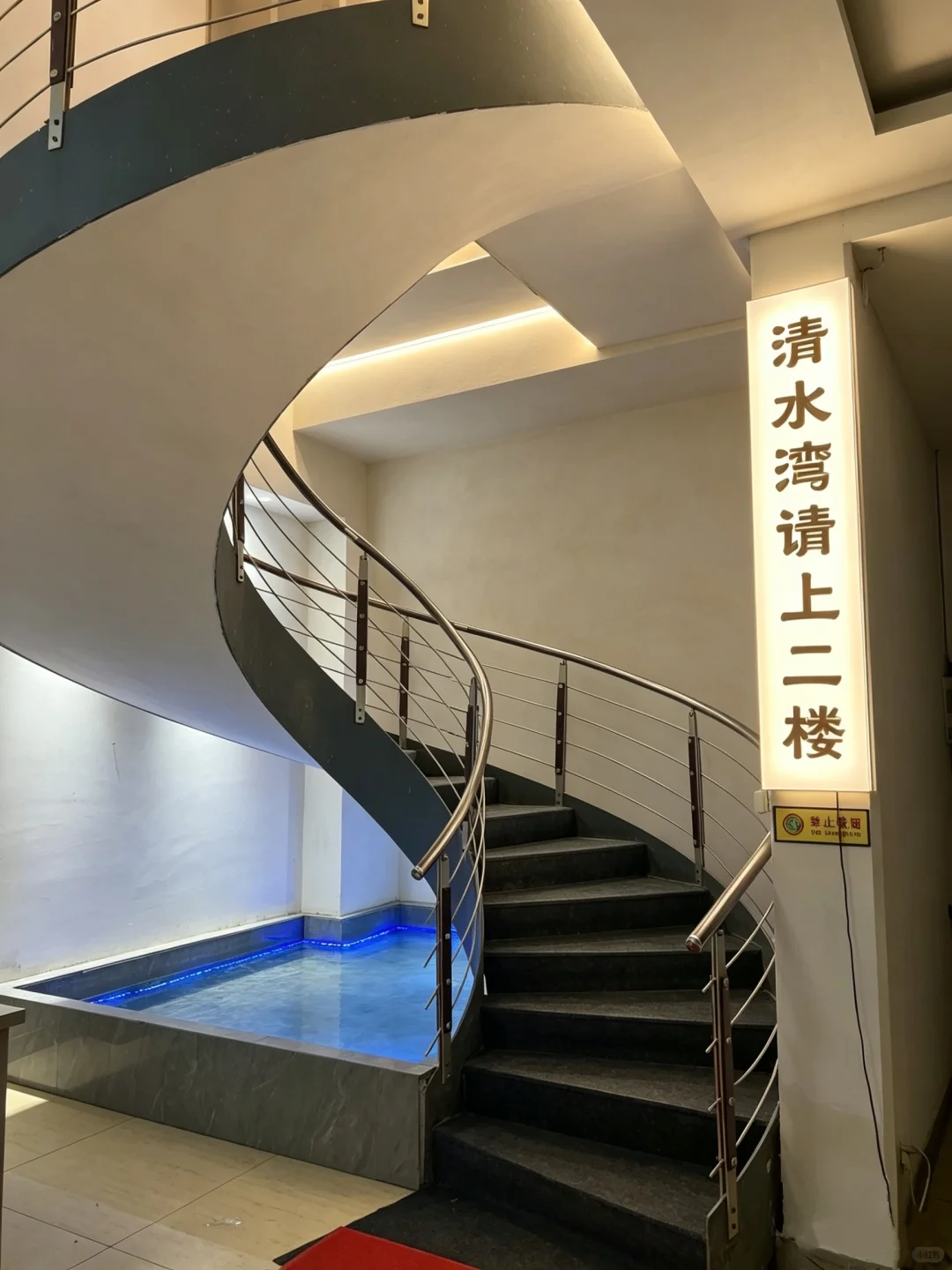 笔记图片