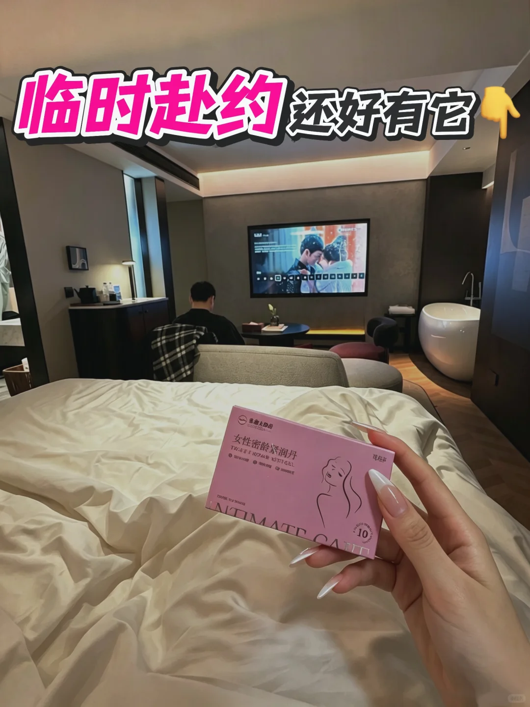 笔记图片