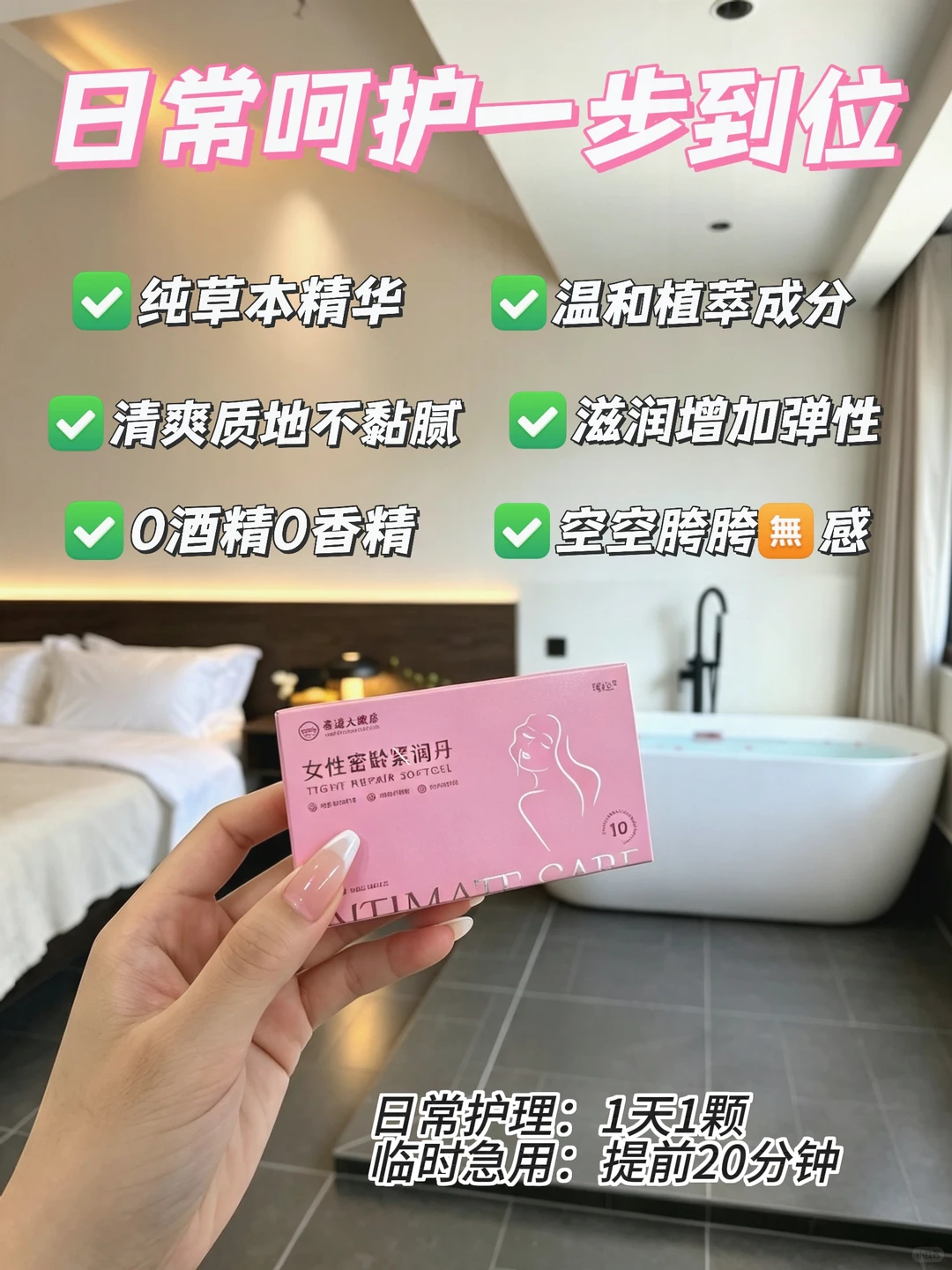 笔记图片