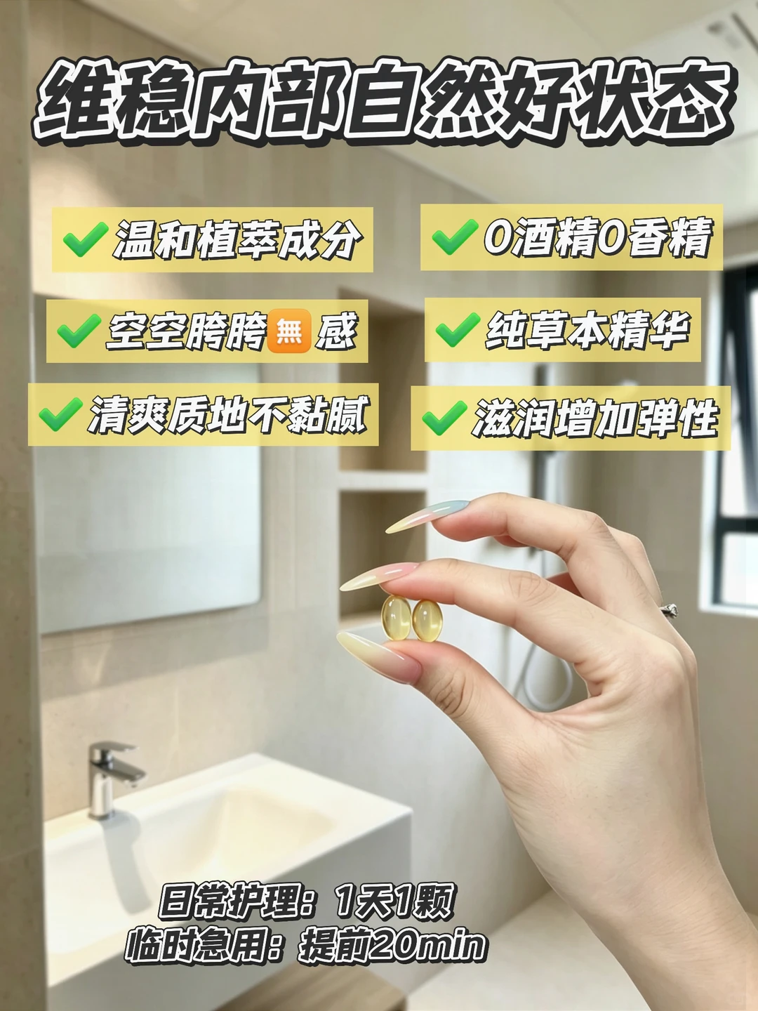 笔记图片