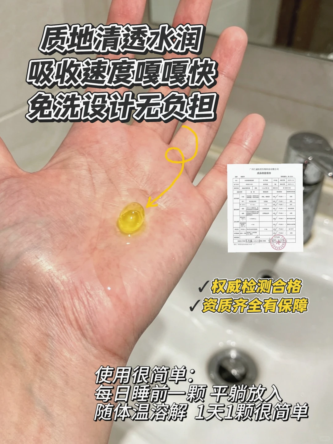 笔记图片