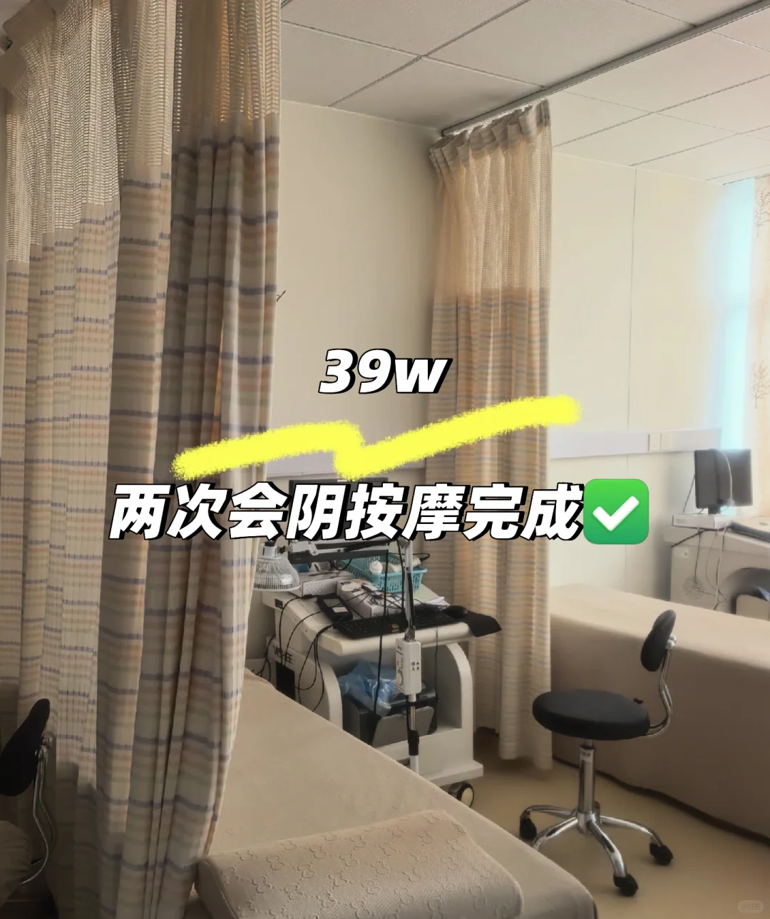 笔记图片