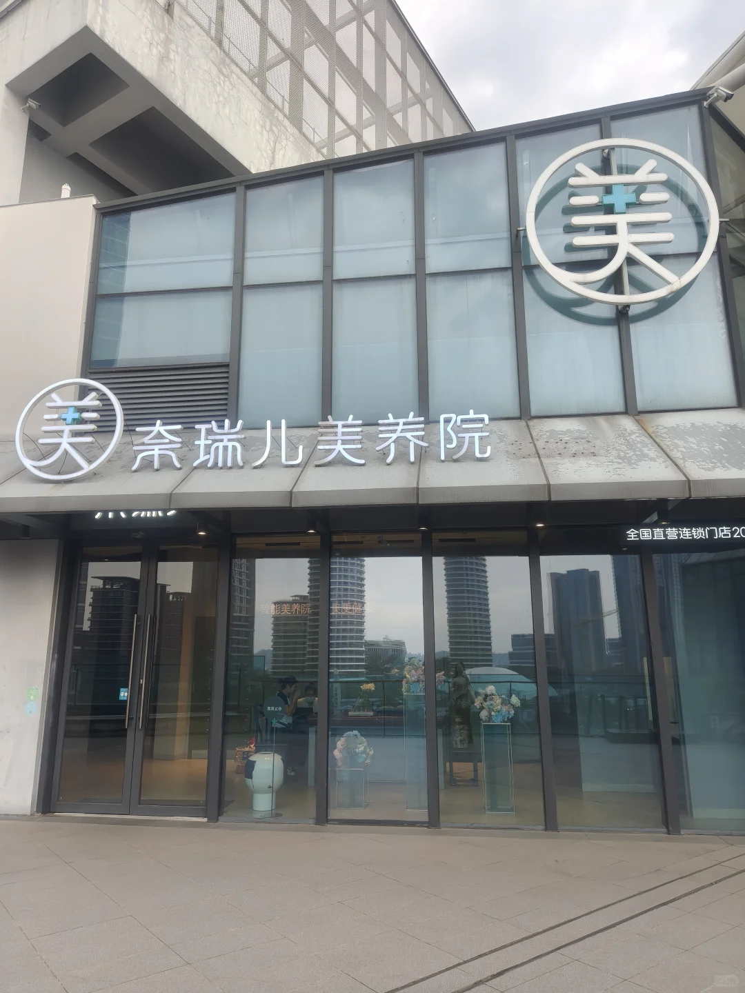 笔记图片