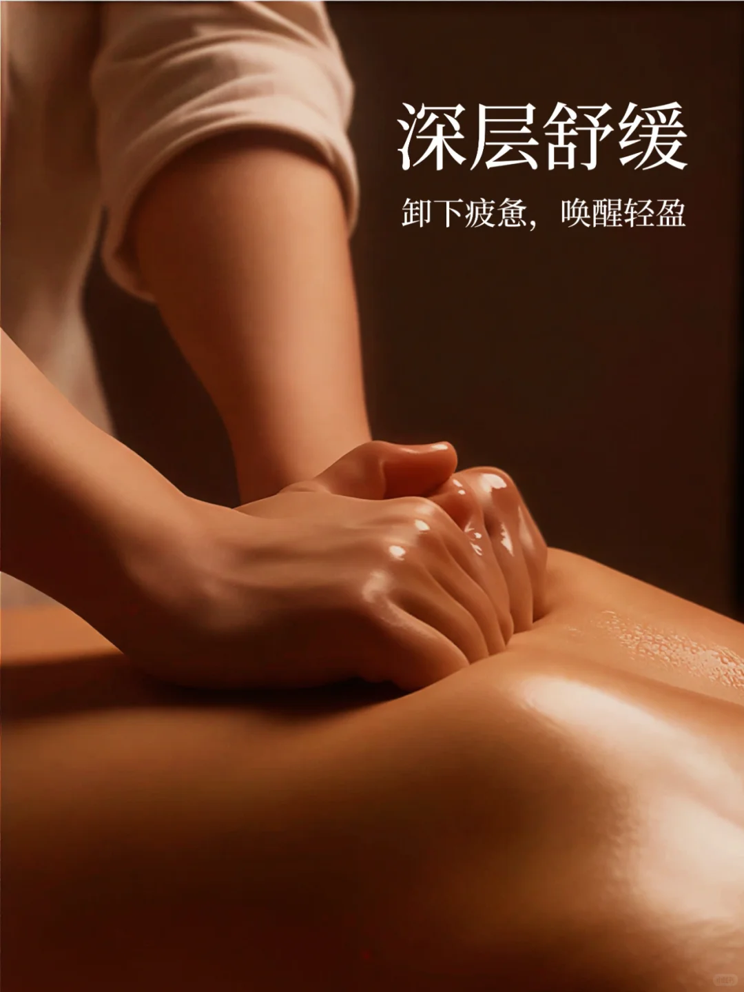 笔记图片