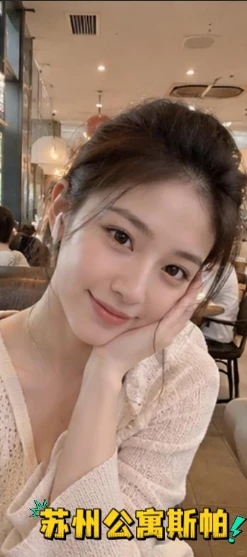 笔记图片