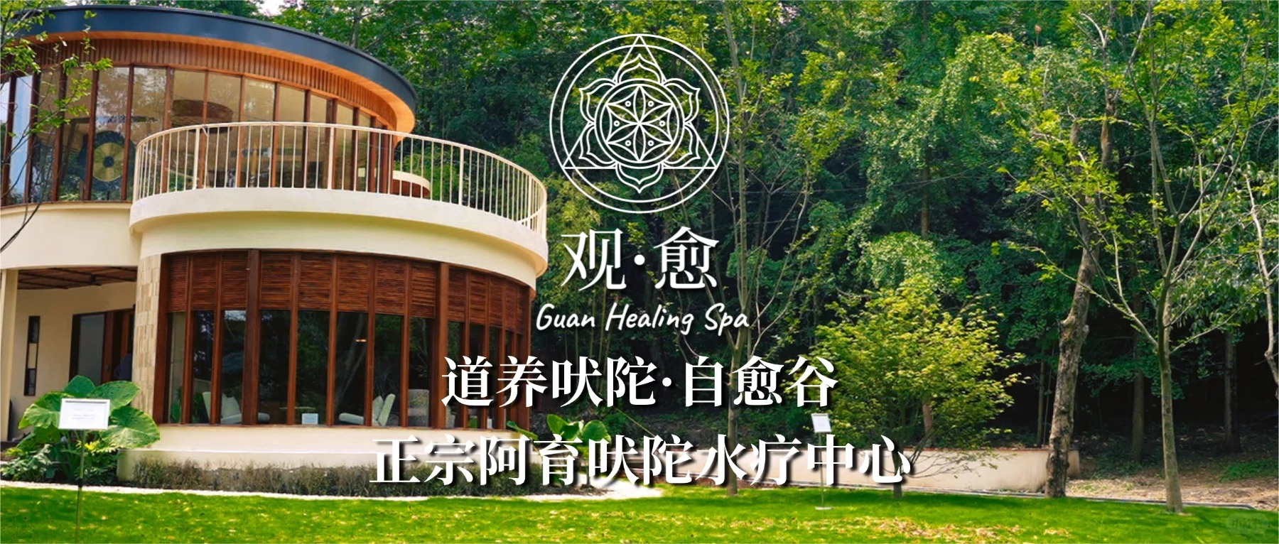 笔记图片