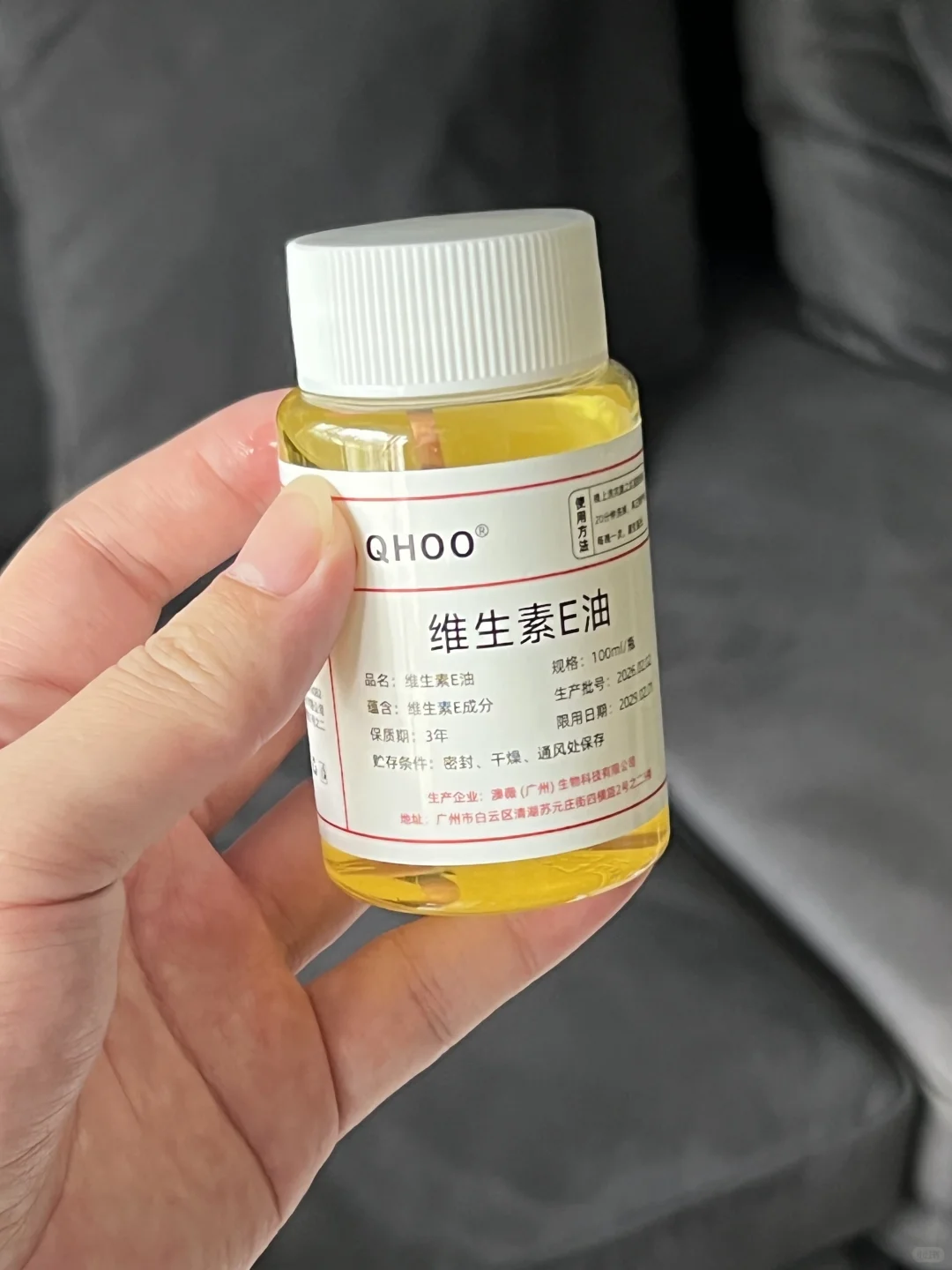 笔记图片