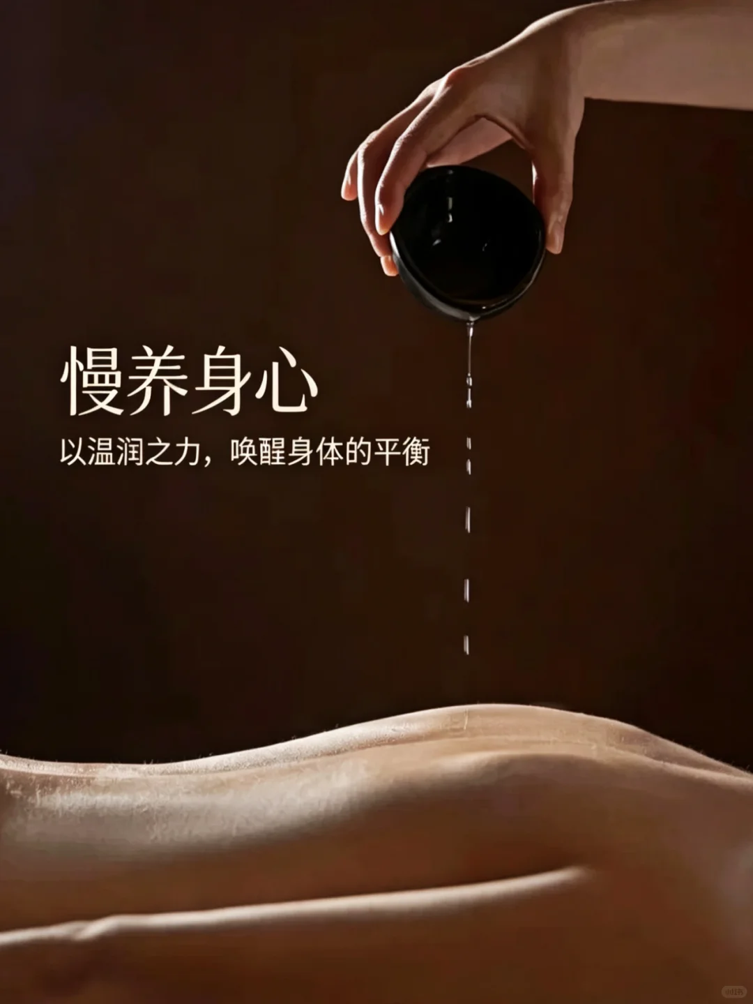 笔记图片