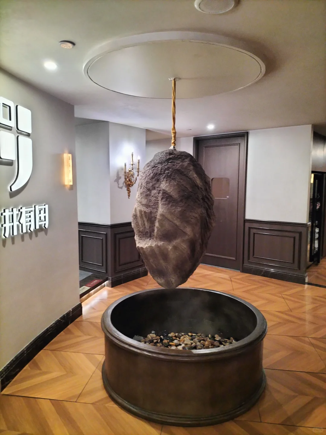笔记图片